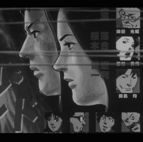 Chomps – ‘Mindset’