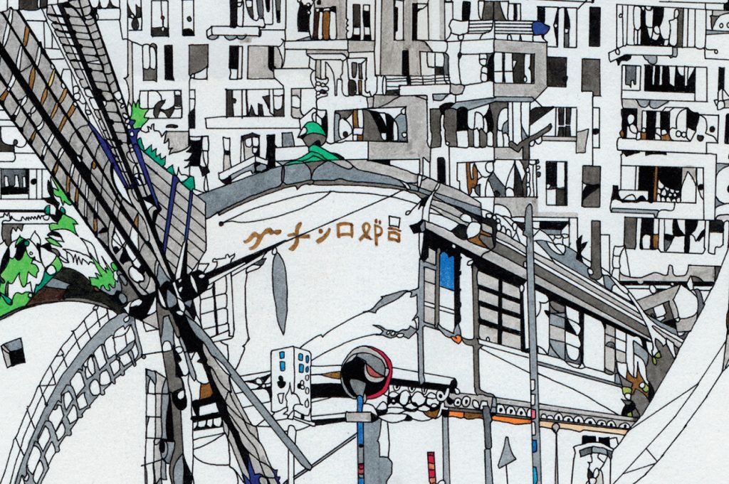 dubspeeka – ‘Falling Down’ EP